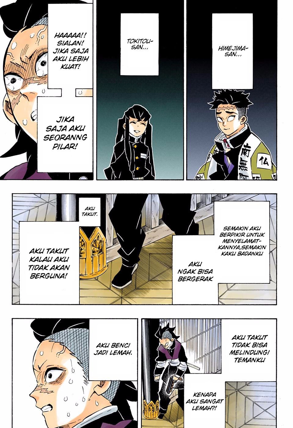 Kimetsu no Yaiba Chapter 173