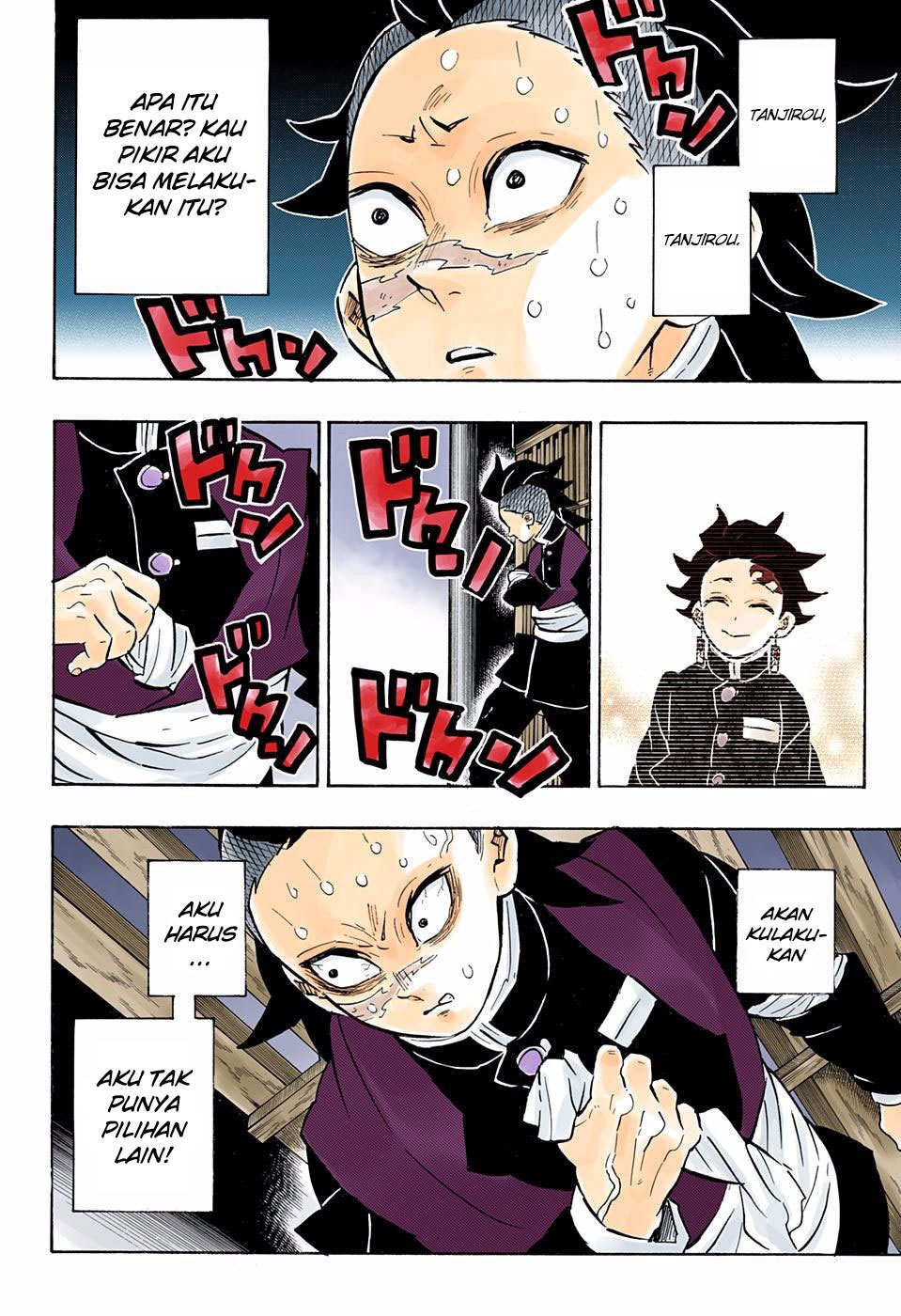 Kimetsu no Yaiba Chapter 173