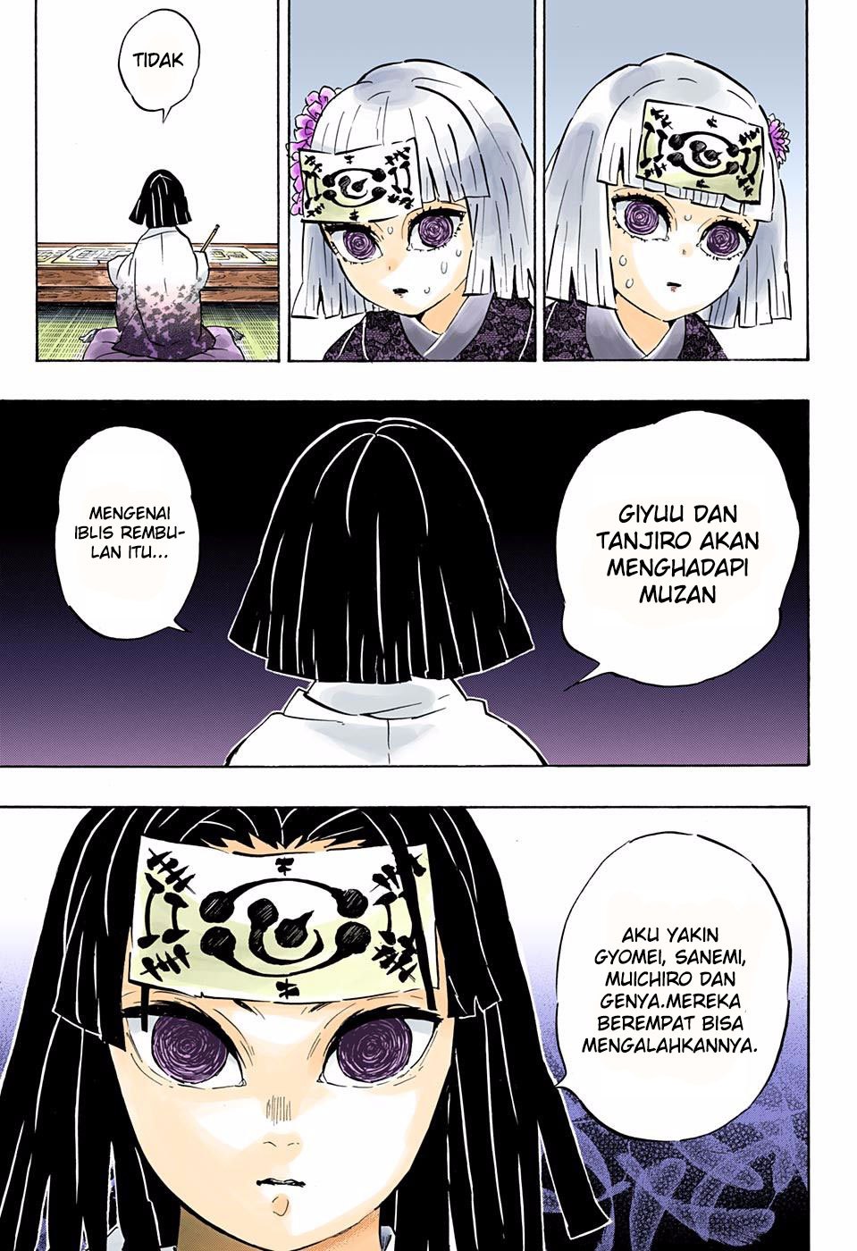 Kimetsu no Yaiba Chapter 173