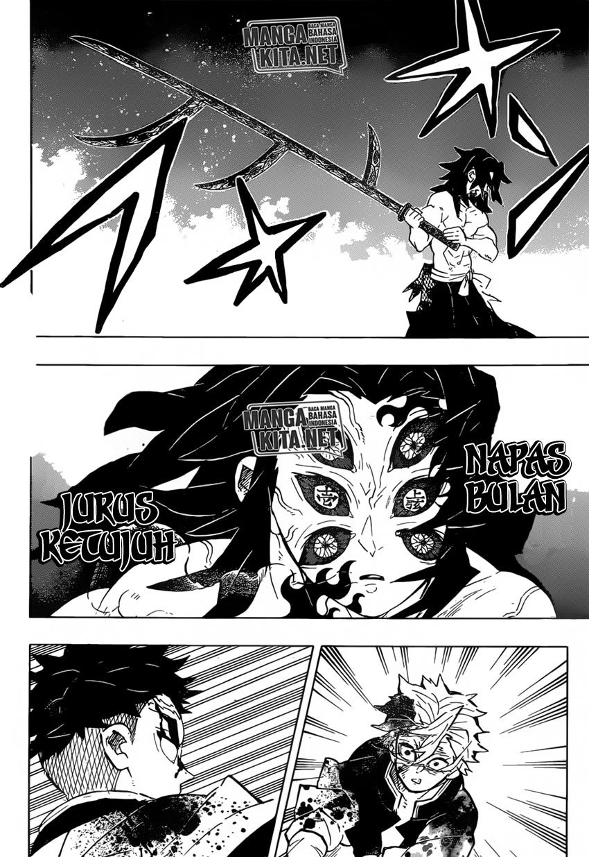 Kimetsu no Yaiba Chapter 172