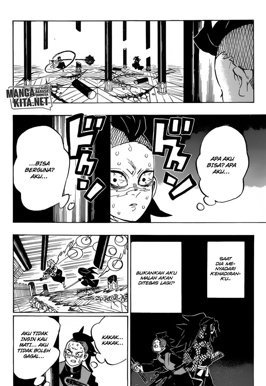 Kimetsu no Yaiba Chapter 172