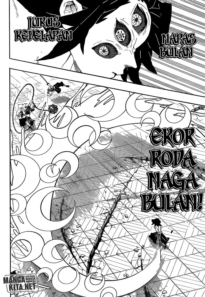 Kimetsu no Yaiba Chapter 172