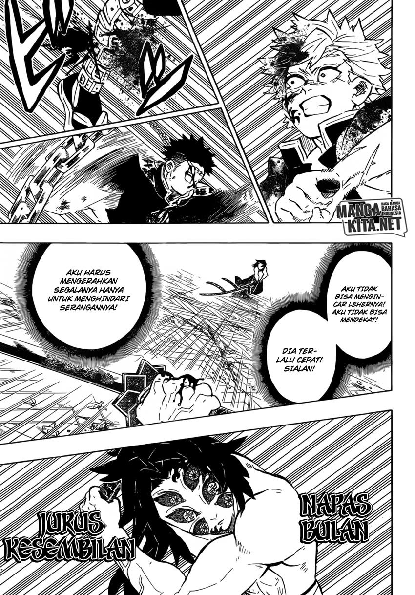 Kimetsu no Yaiba Chapter 172