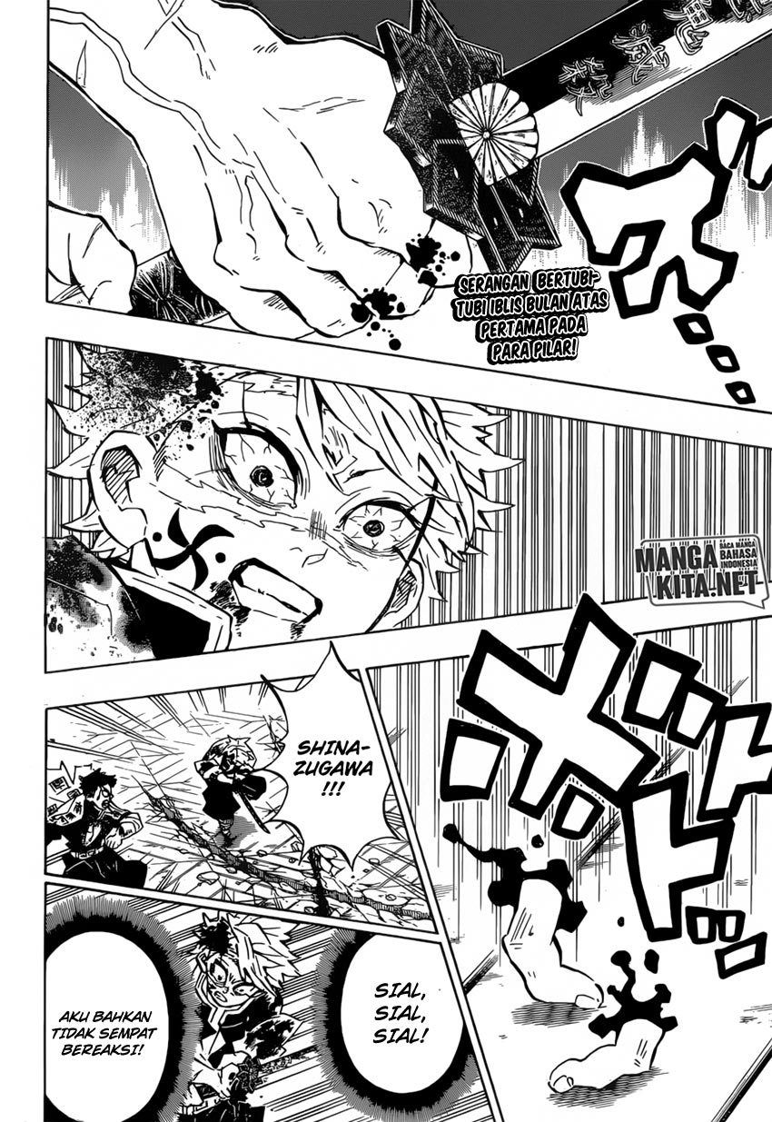 Kimetsu no Yaiba Chapter 172