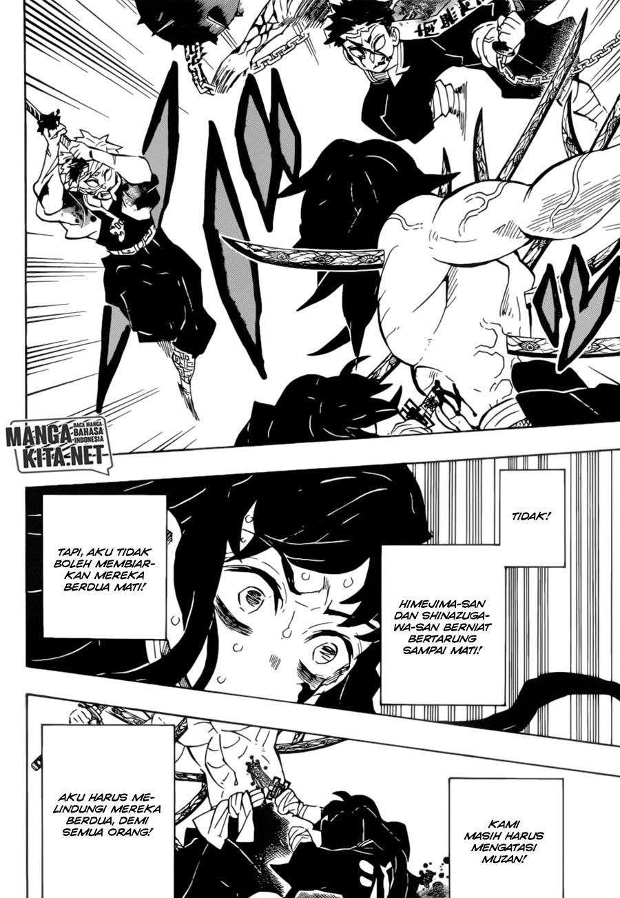 Kimetsu no Yaiba Chapter 175