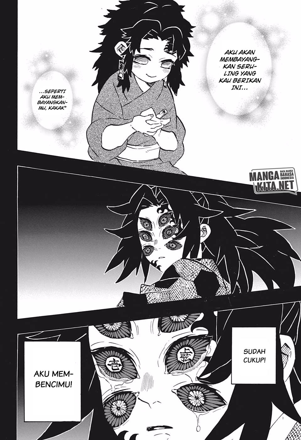 Kimetsu no Yaiba Chapter 178