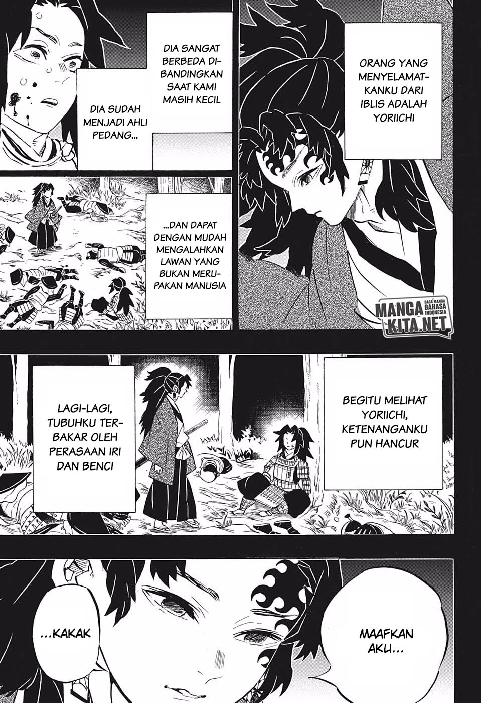 Kimetsu no Yaiba Chapter 178