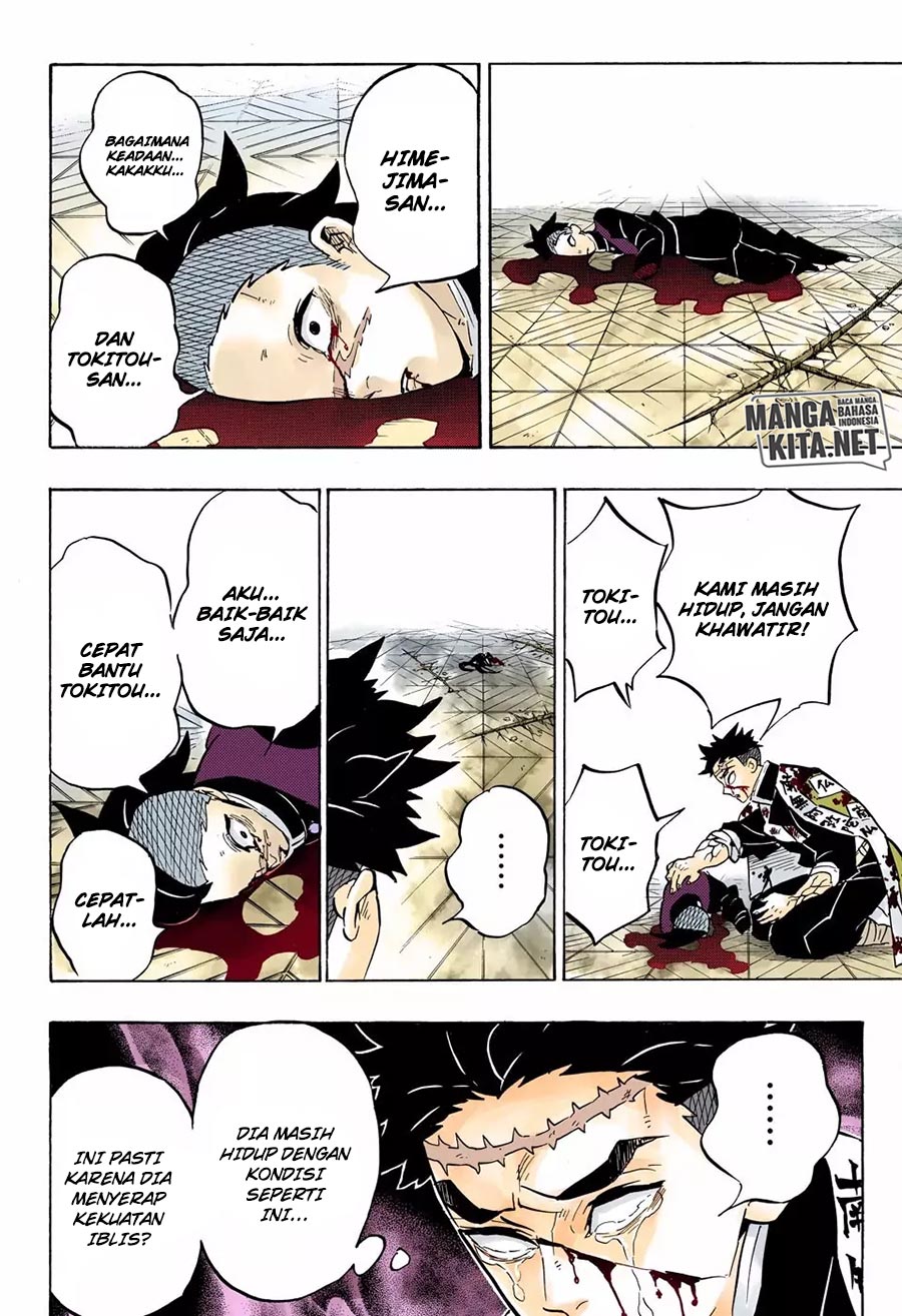 Kimetsu no Yaiba Chapter 180