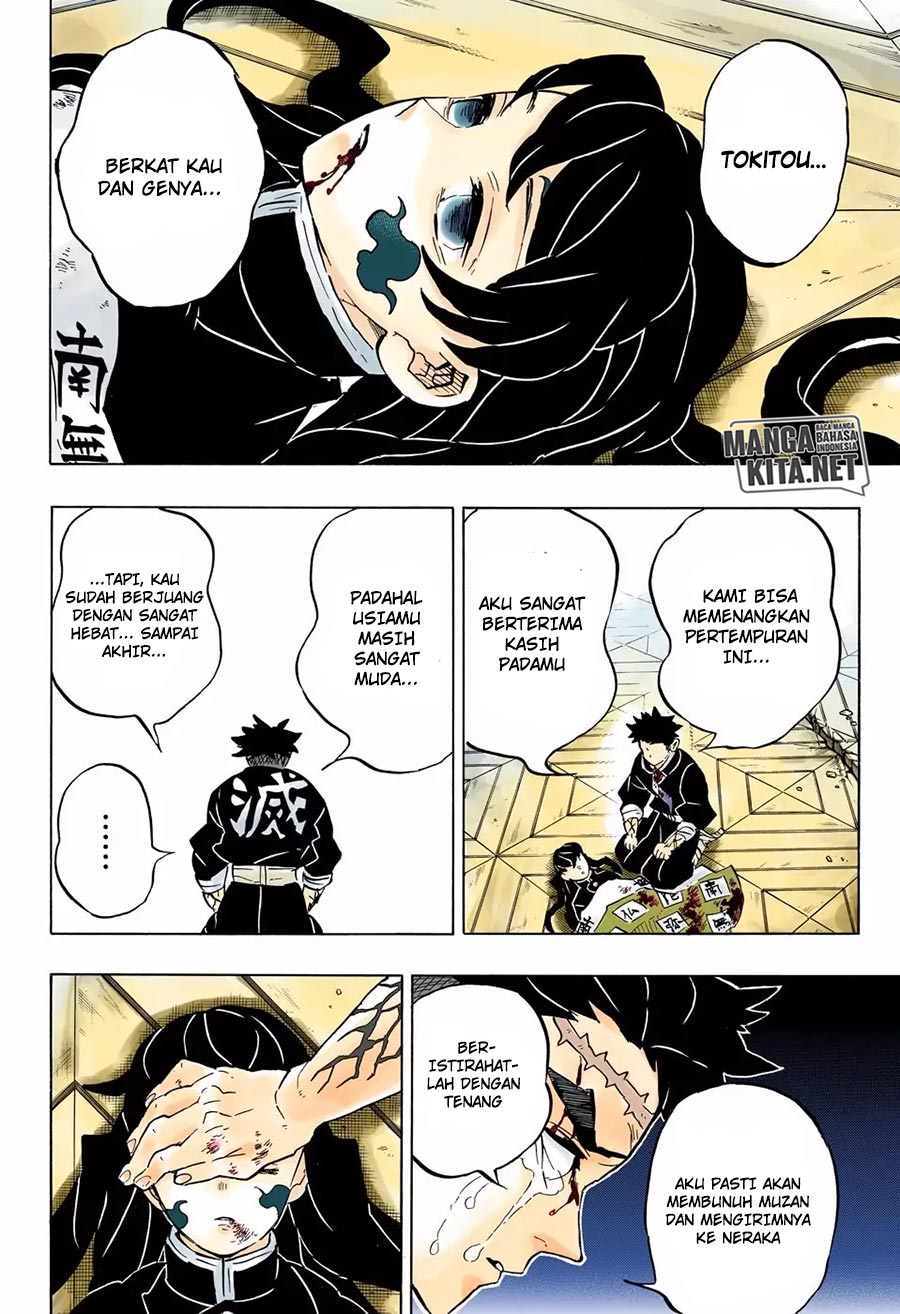 Kimetsu no Yaiba Chapter 180