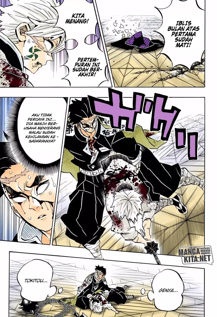 Kimetsu no Yaiba Chapter 180