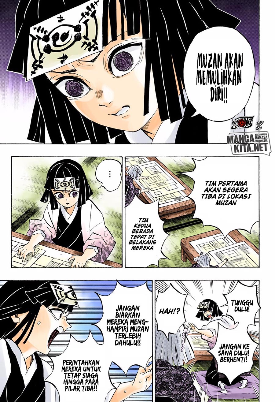 Kimetsu no Yaiba Chapter 181