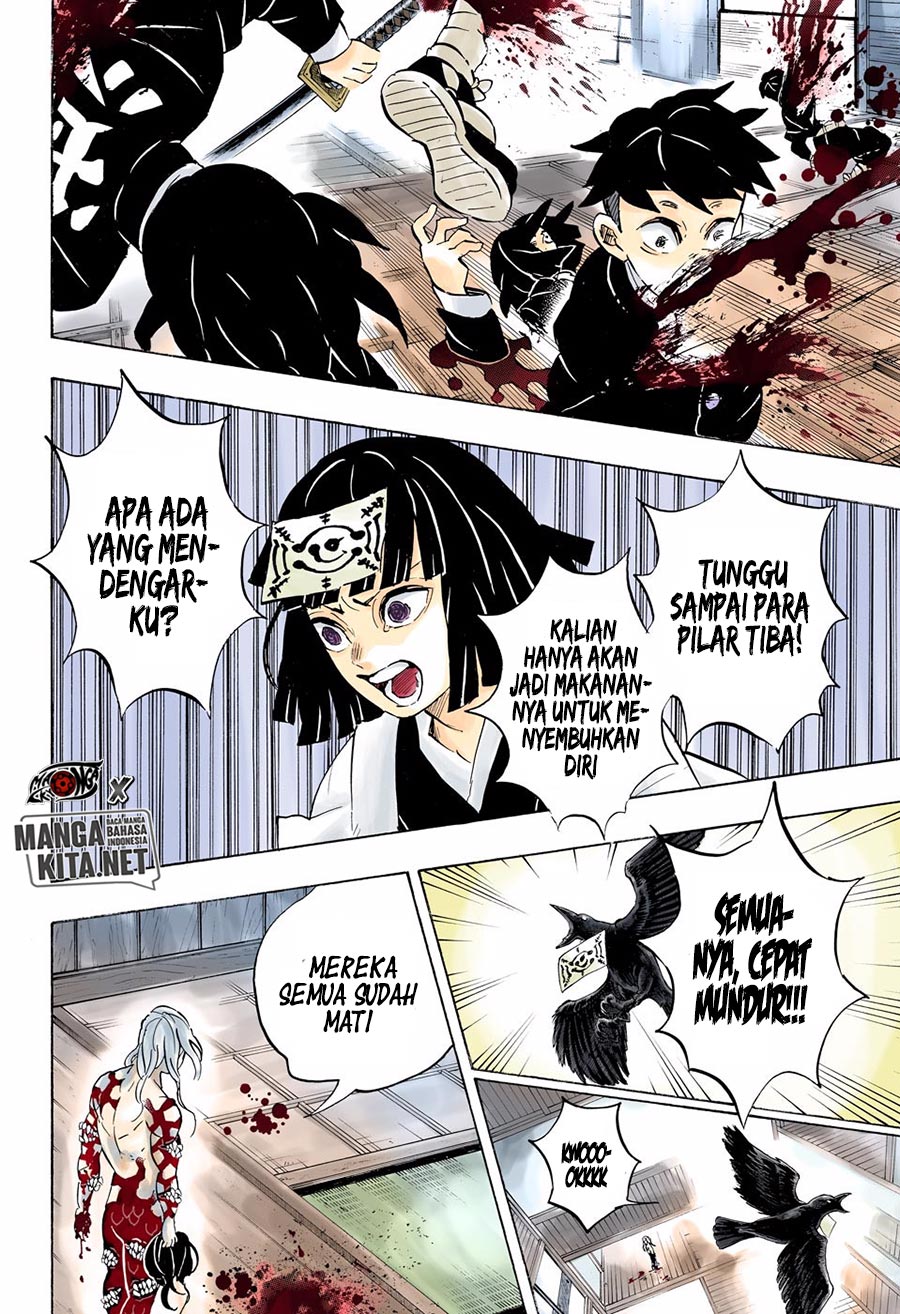 Kimetsu no Yaiba Chapter 181