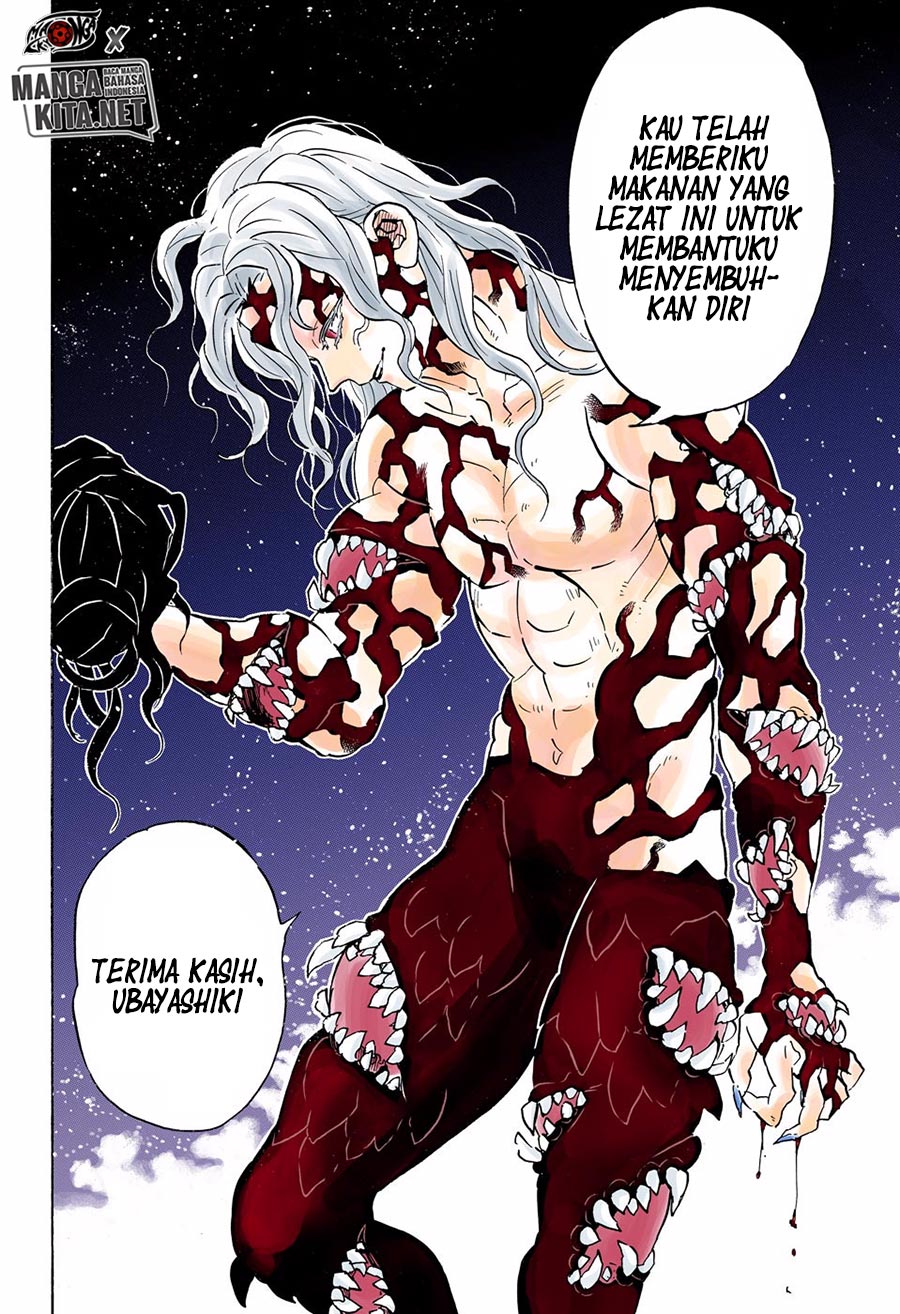 Kimetsu no Yaiba Chapter 181