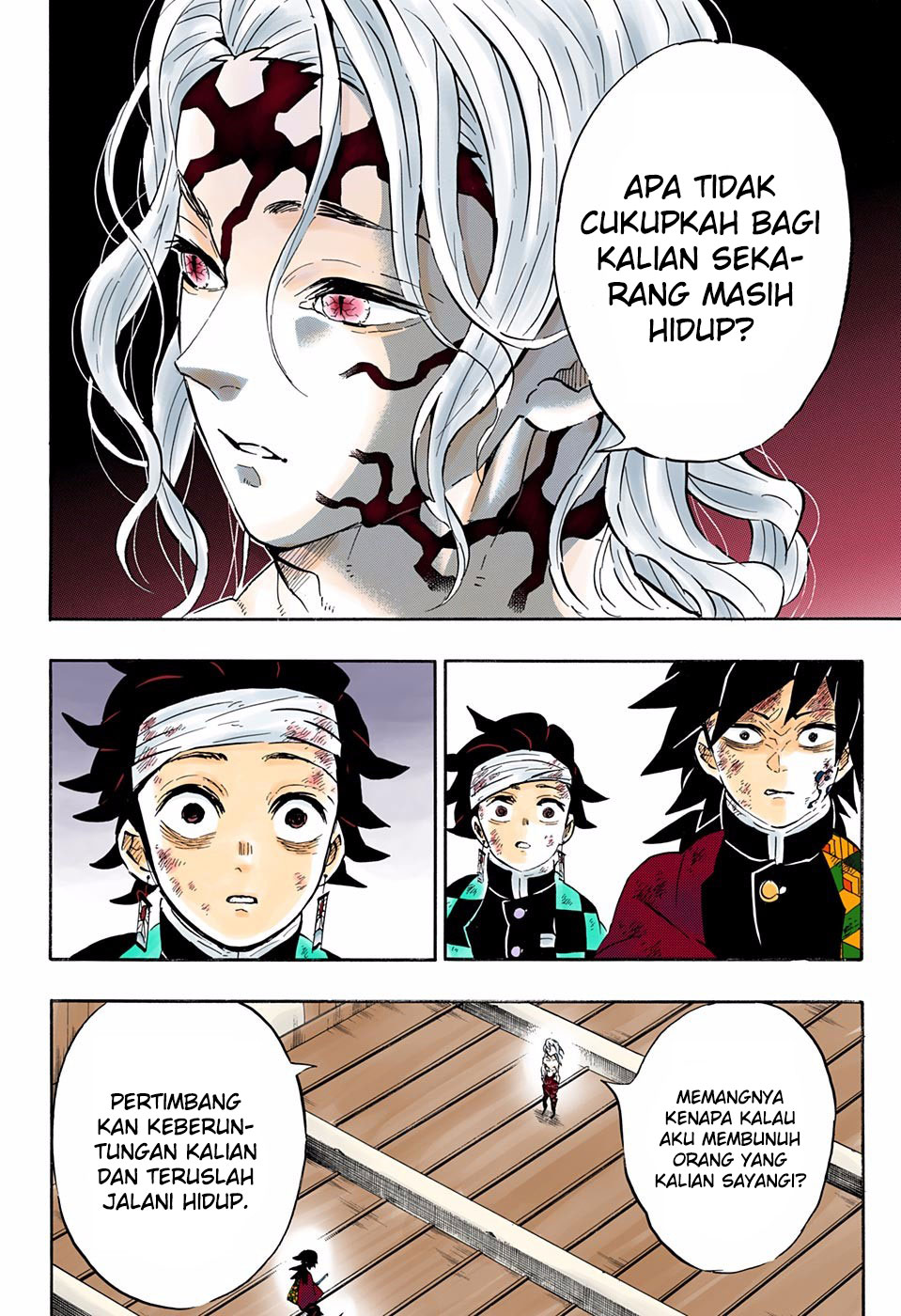 Kimetsu no Yaiba Chapter 182