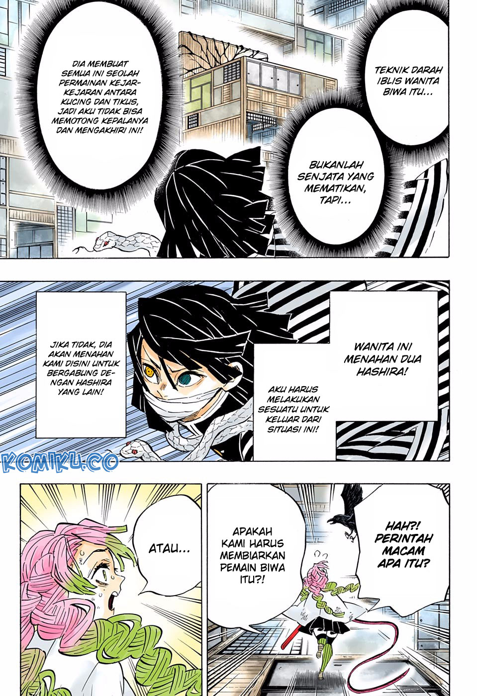 Kimetsu no Yaiba Chapter 182