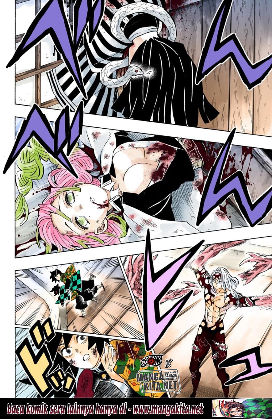 Kimetsu no Yaiba Chapter 183