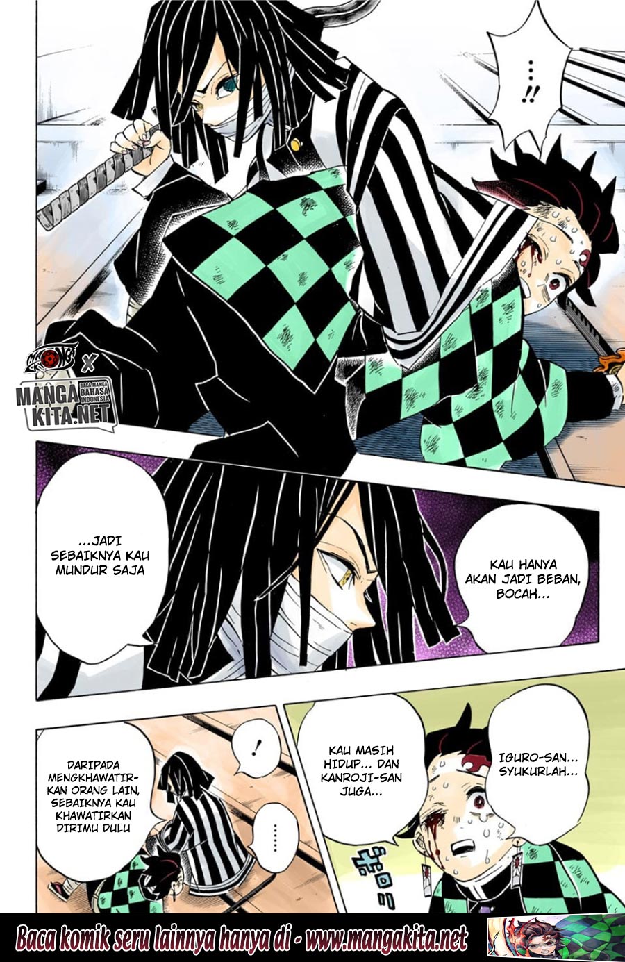 Kimetsu no Yaiba Chapter 183