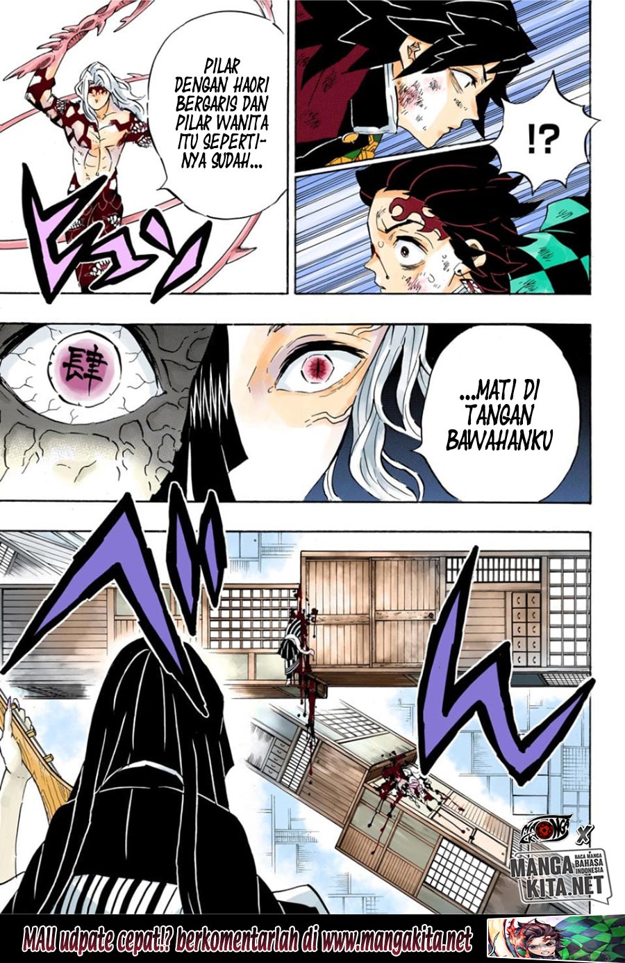 Kimetsu no Yaiba Chapter 183