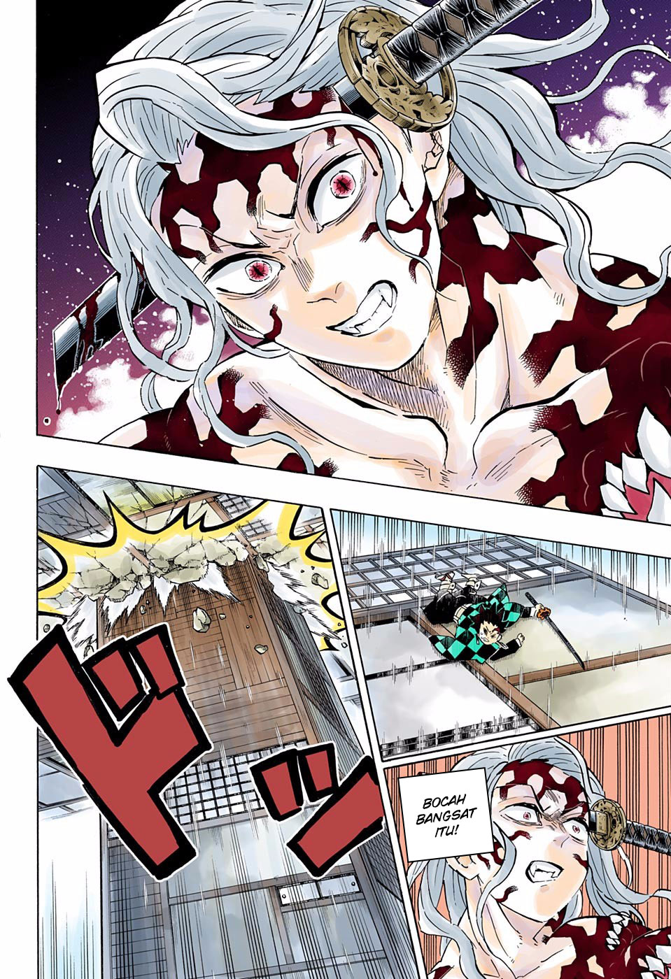 Kimetsu no Yaiba Chapter 184