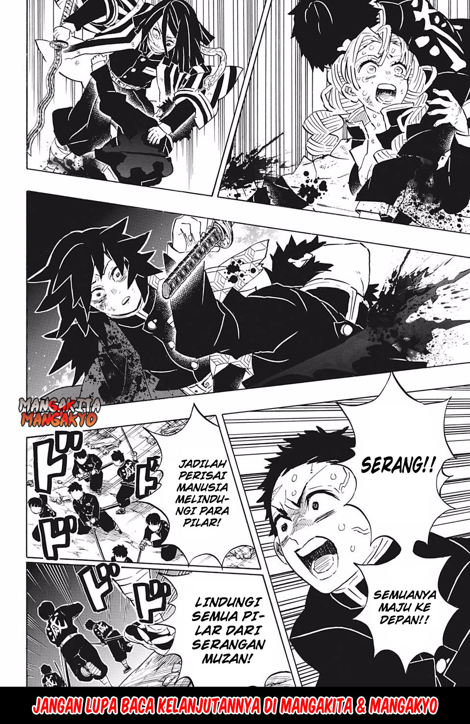 Kimetsu no Yaiba Chapter 185