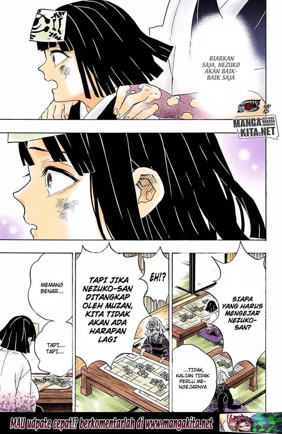 Kimetsu no Yaiba Chapter 186