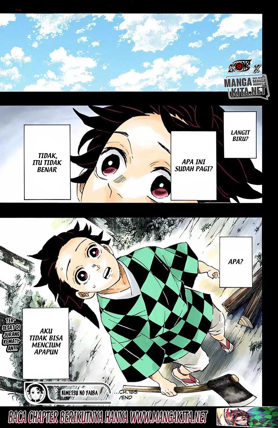 Kimetsu no Yaiba Chapter 186