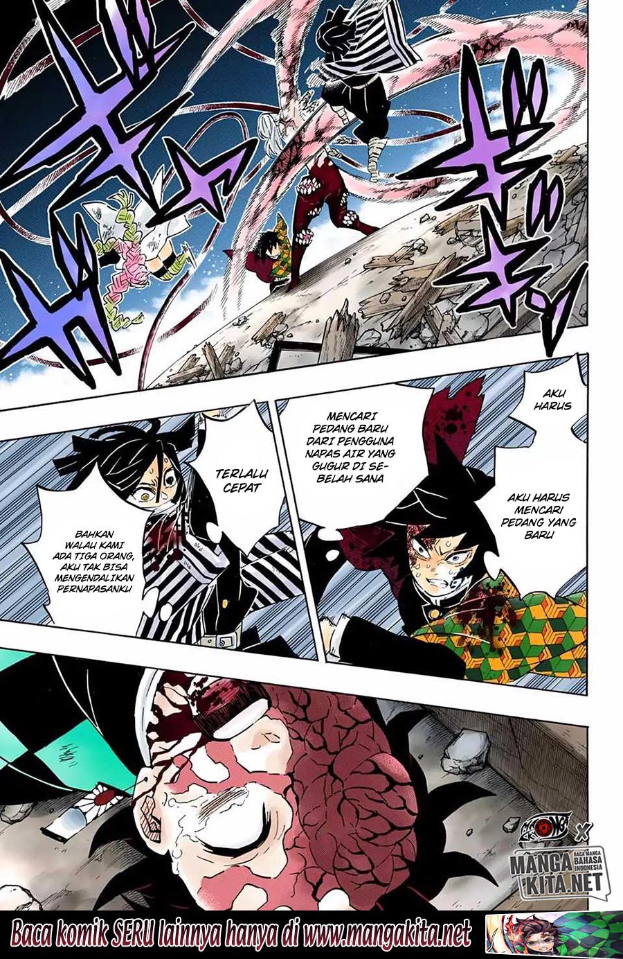 Kimetsu no Yaiba Chapter 186