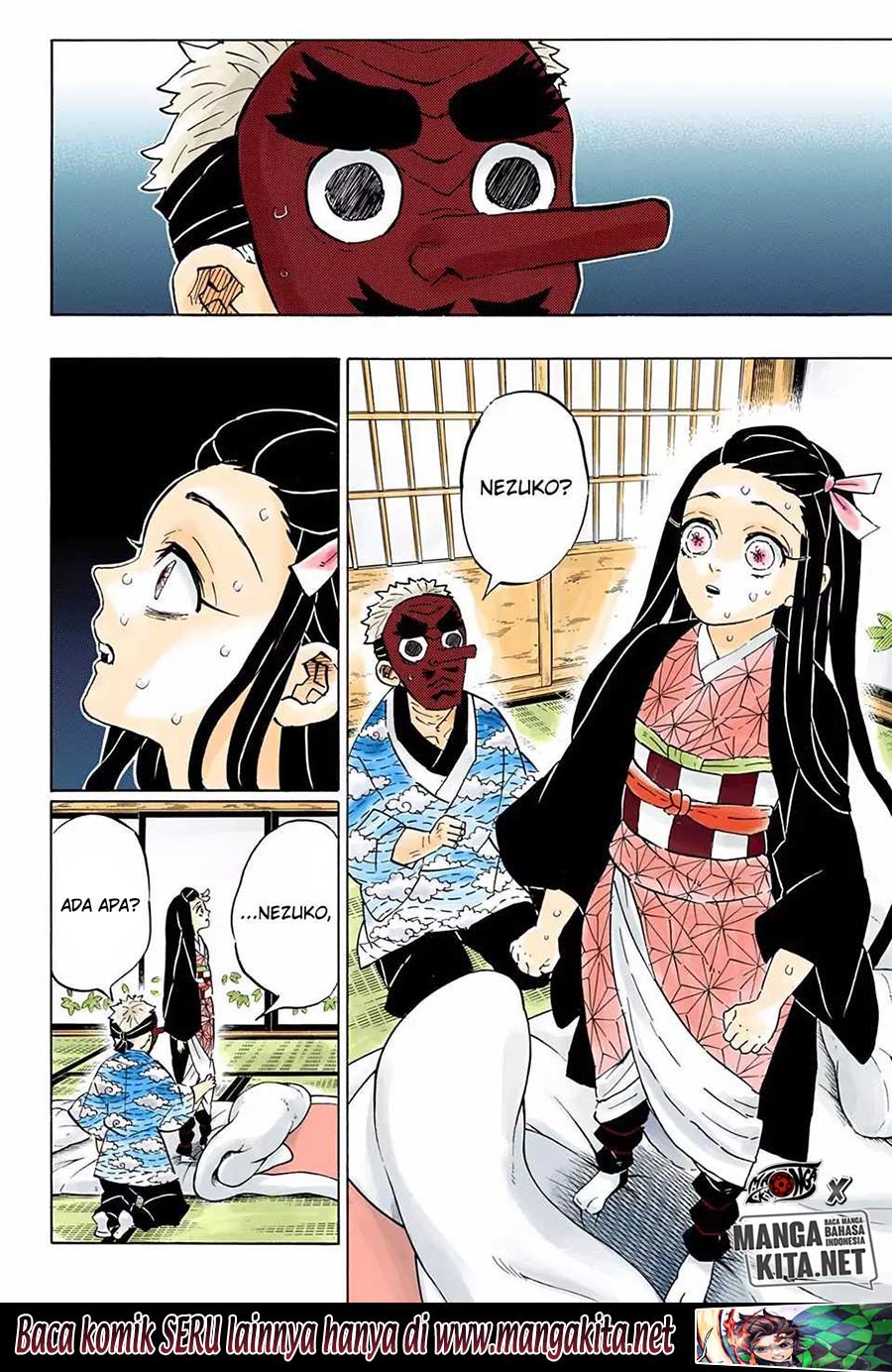 Kimetsu no Yaiba Chapter 186