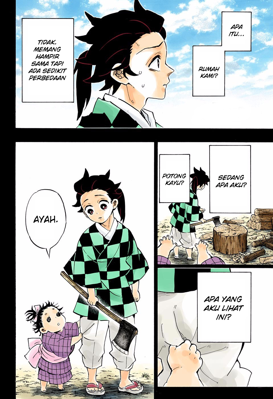 Kimetsu no Yaiba Chapter 187