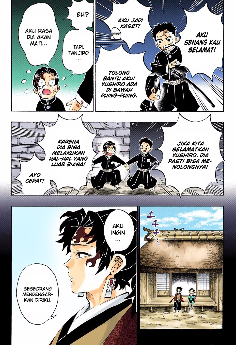 Kimetsu no Yaiba Chapter 187