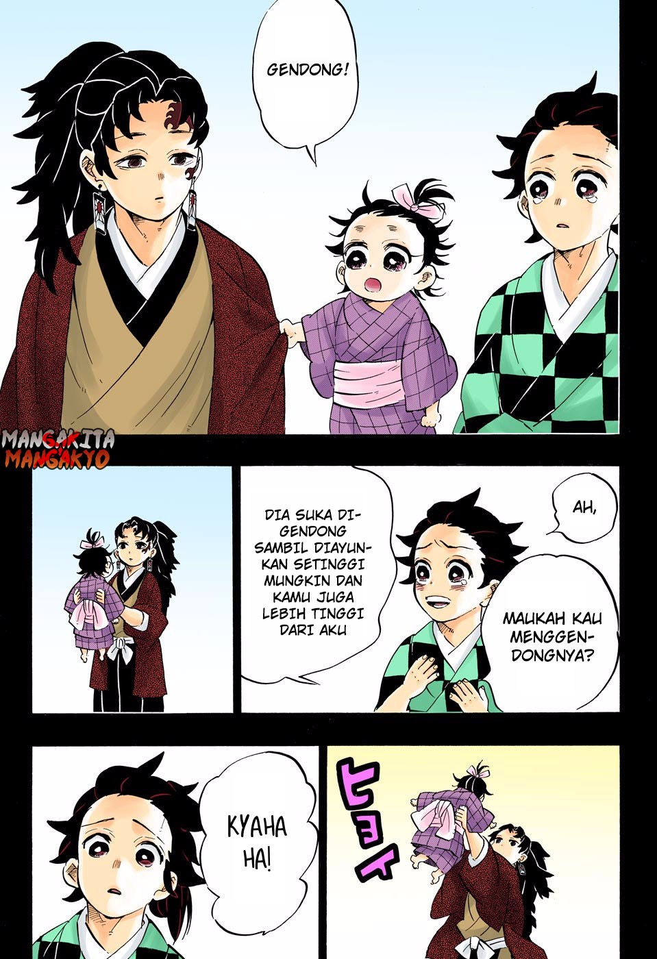 Kimetsu no Yaiba Chapter 188