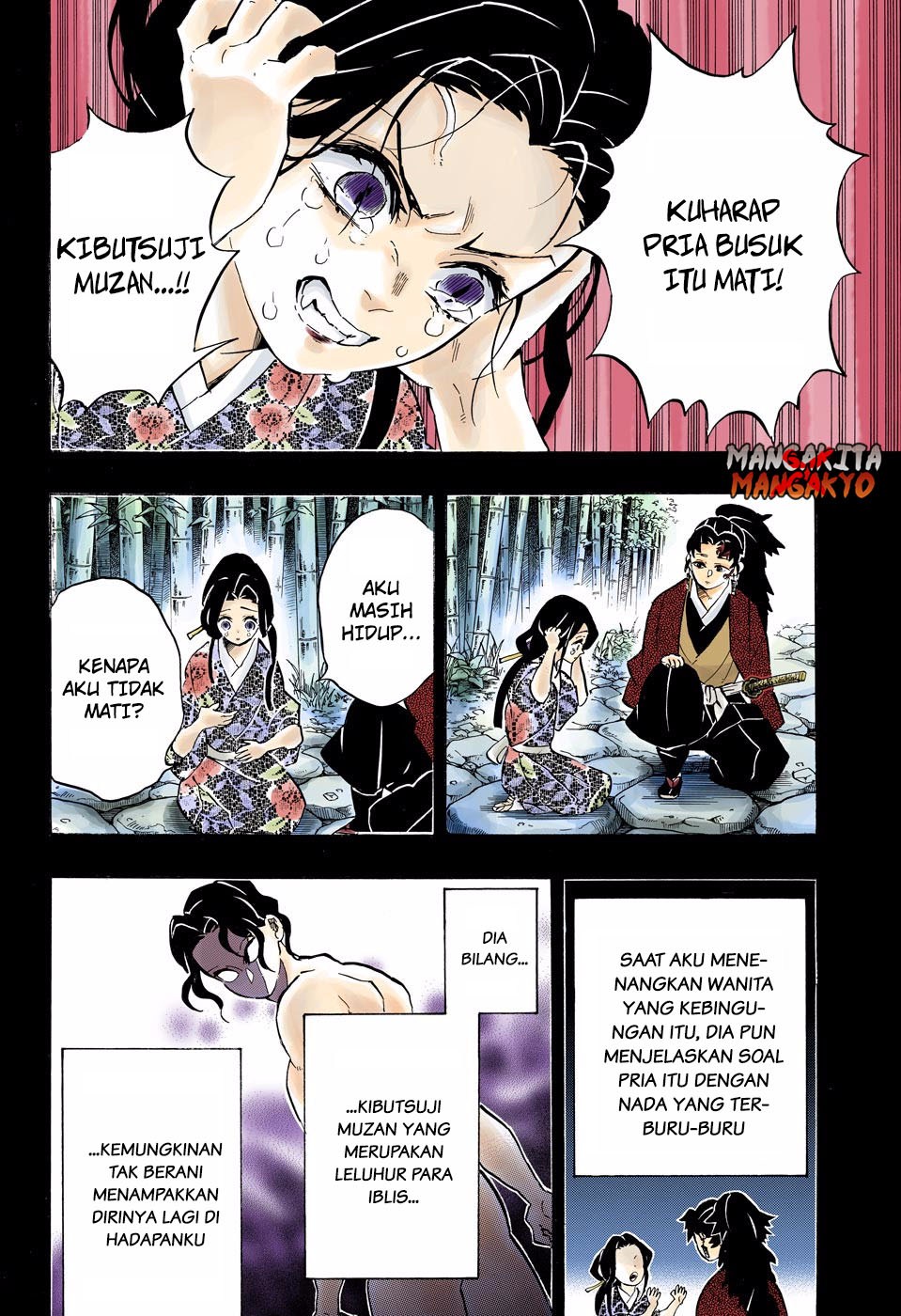 Kimetsu no Yaiba Chapter 188