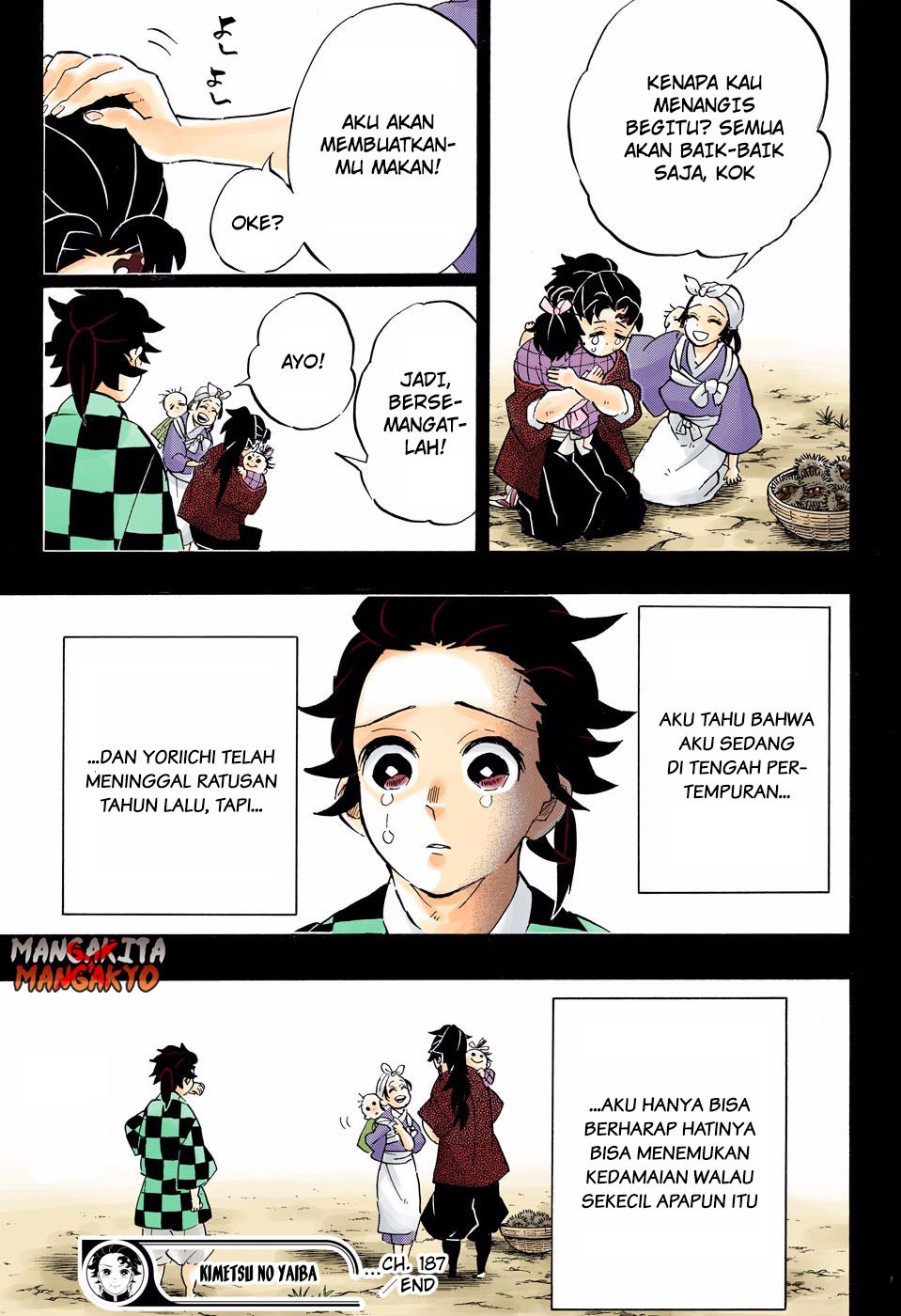 Kimetsu no Yaiba Chapter 188