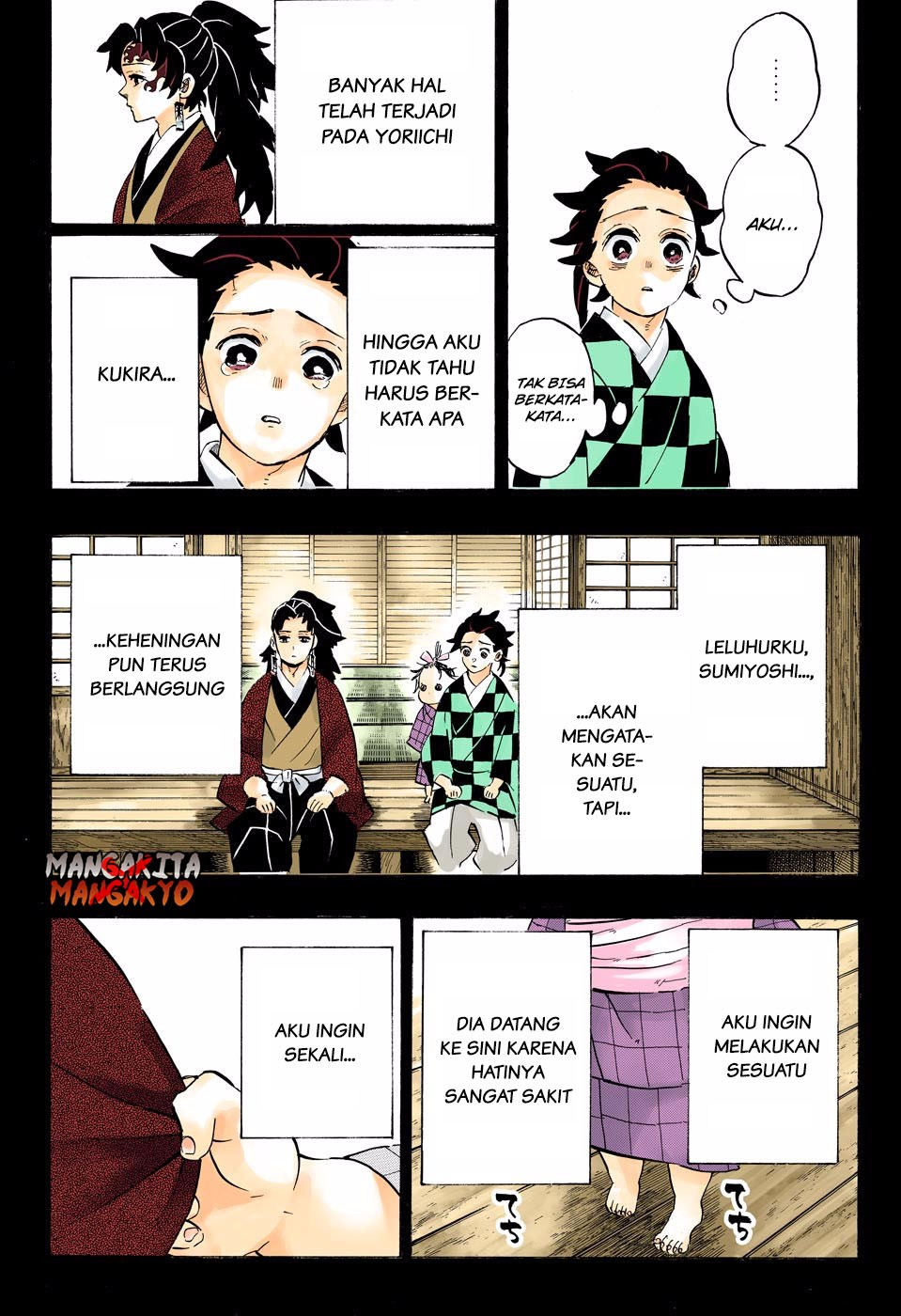 Kimetsu no Yaiba Chapter 188