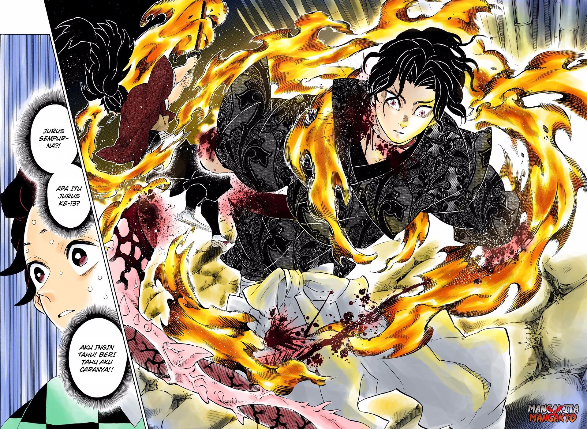 Kimetsu no Yaiba Chapter 188