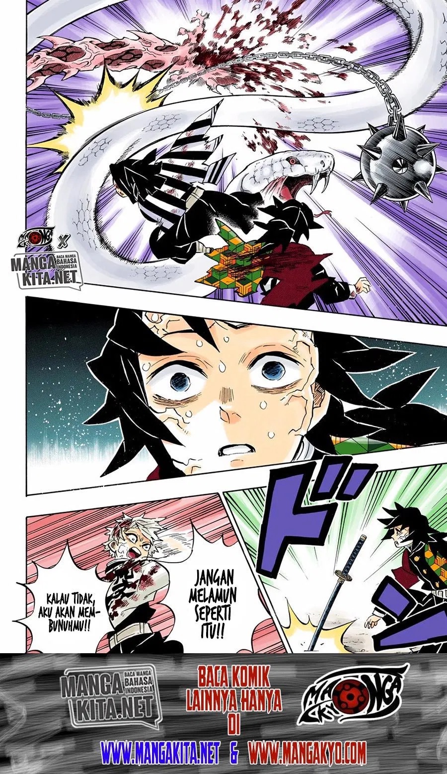 Kimetsu no Yaiba Chapter 190