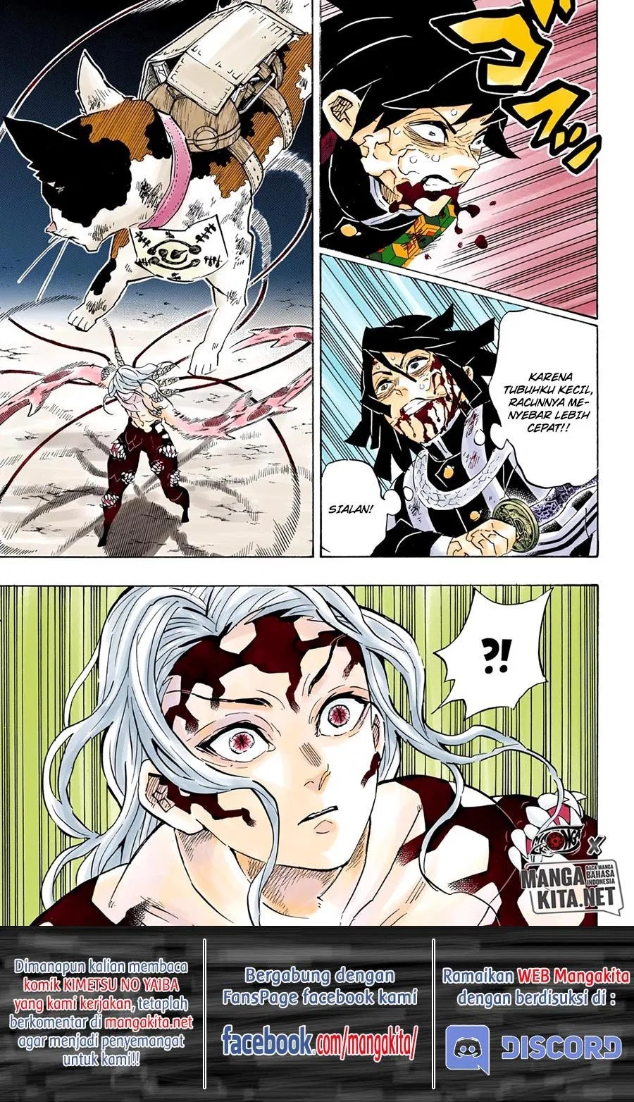 Kimetsu no Yaiba Chapter 190