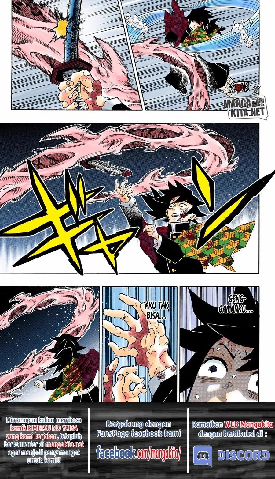 Kimetsu no Yaiba Chapter 190