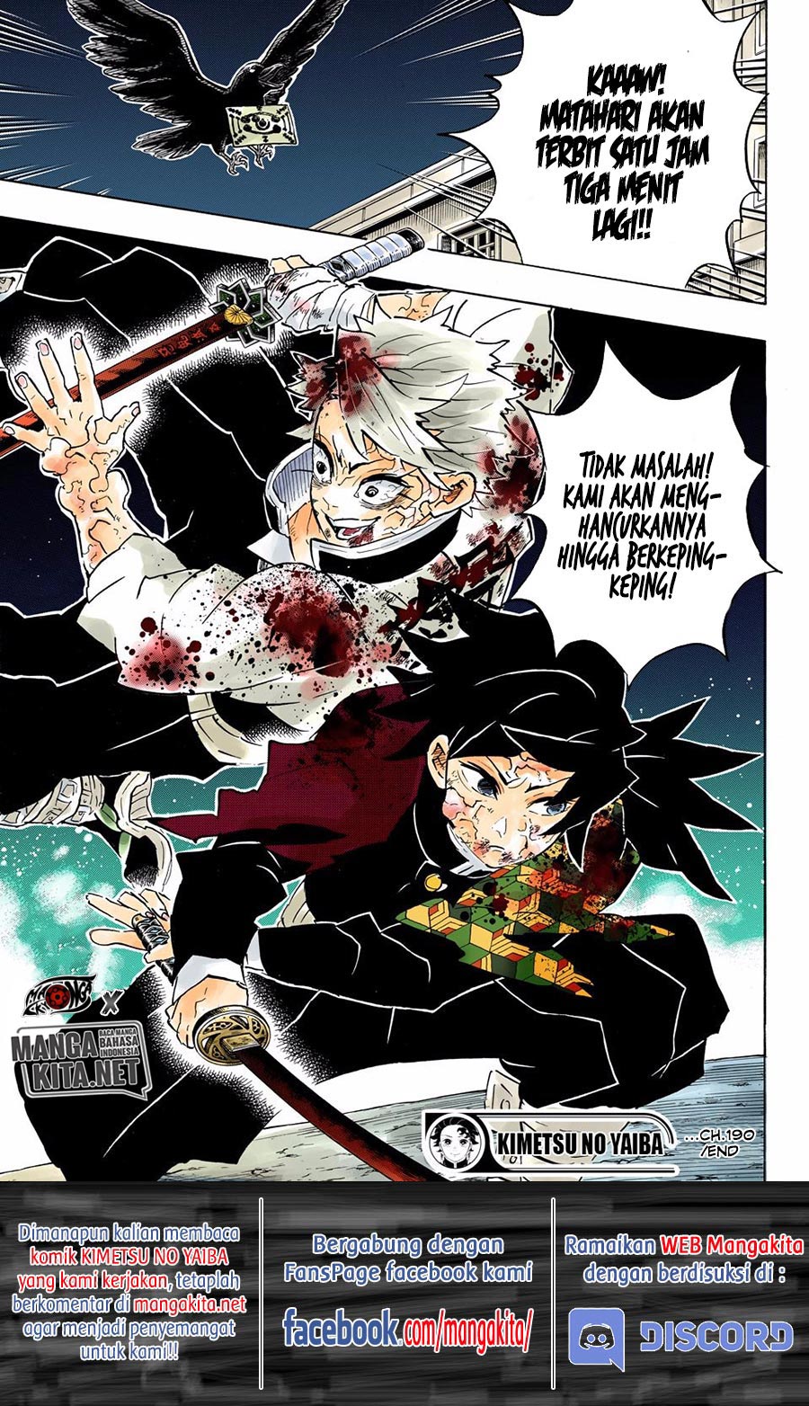 Kimetsu no Yaiba Chapter 191