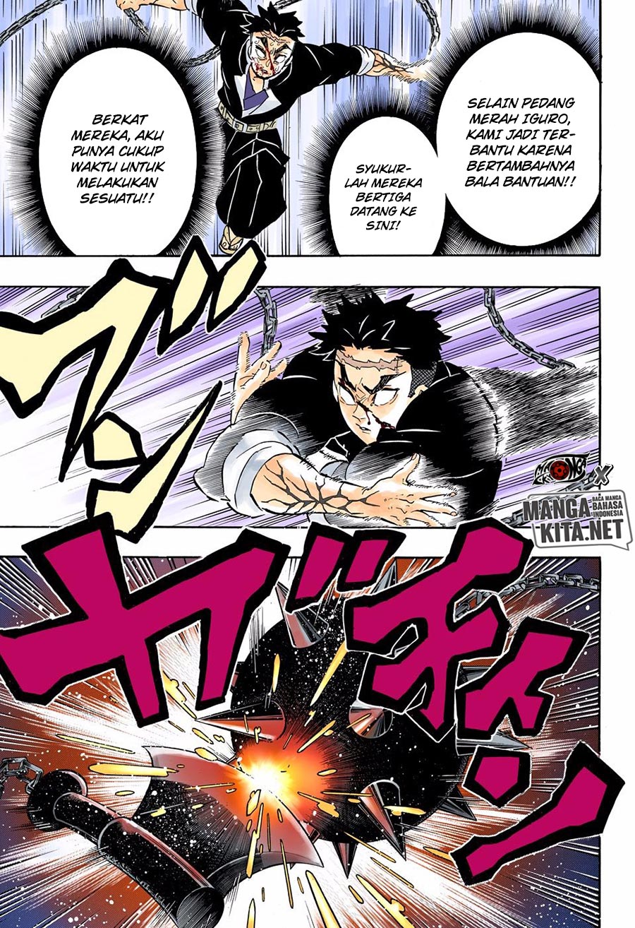 Kimetsu no Yaiba Chapter 191