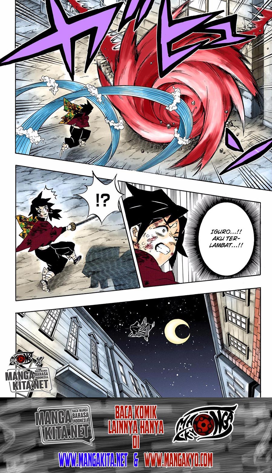 Kimetsu no Yaiba Chapter 191