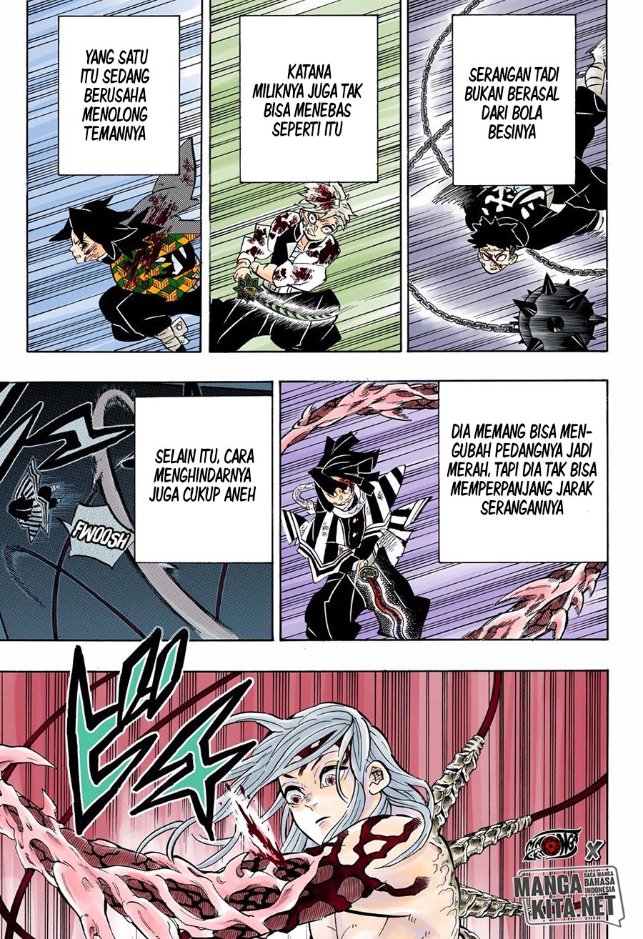 Kimetsu no Yaiba Chapter 191