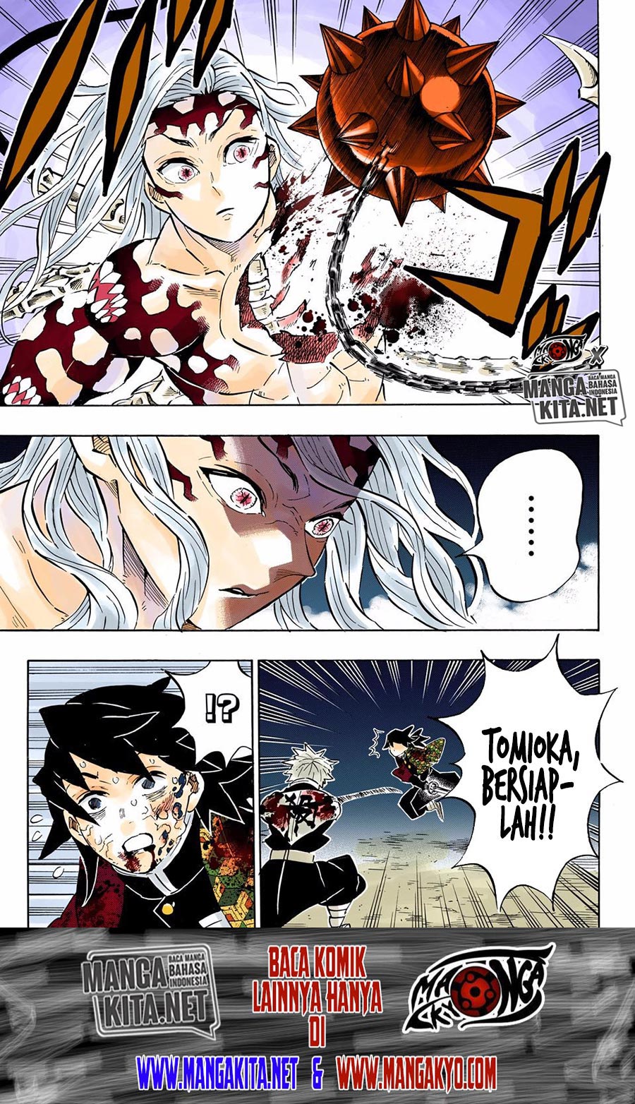 Kimetsu no Yaiba Chapter 191