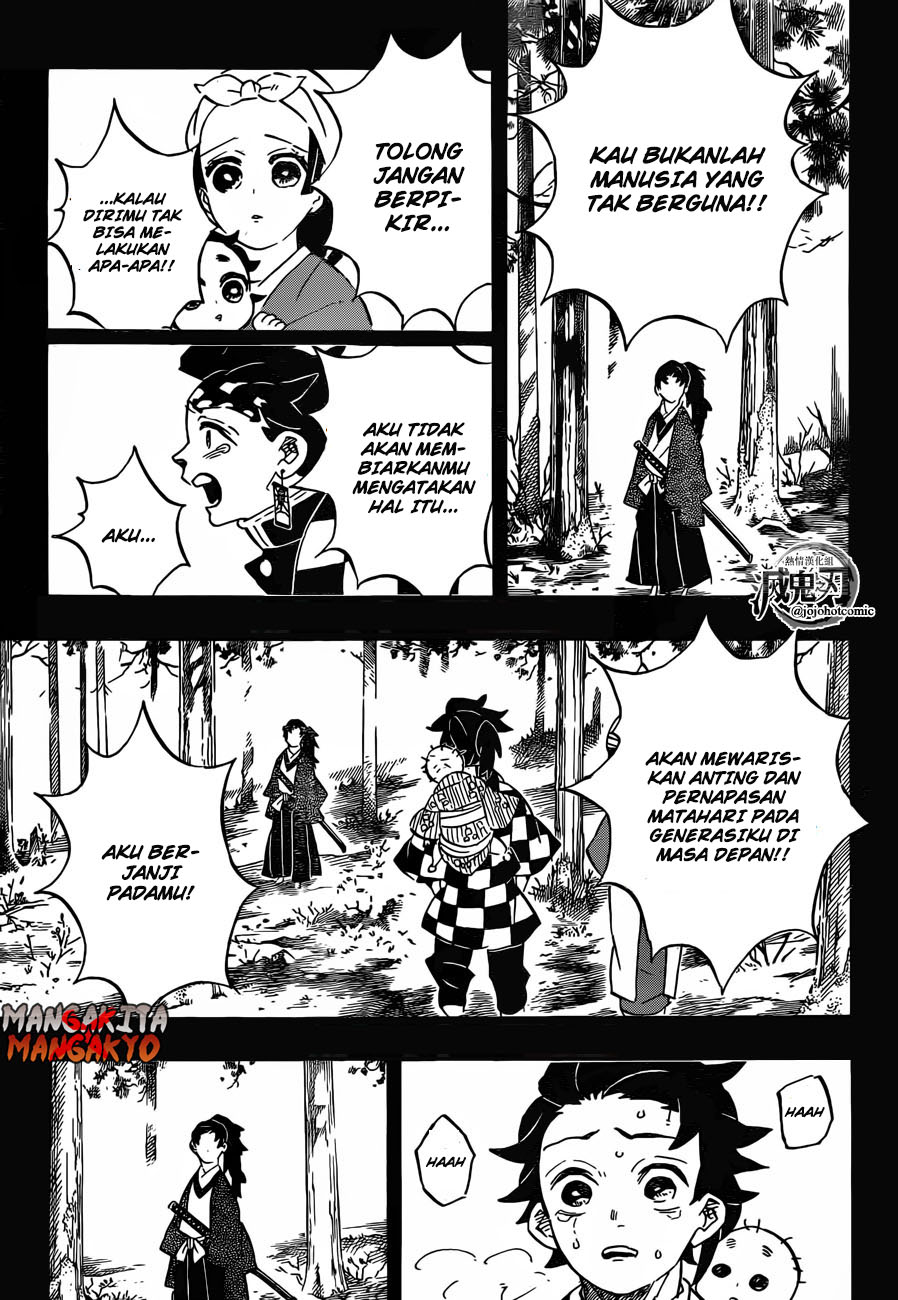 Kimetsu no Yaiba Chapter 192