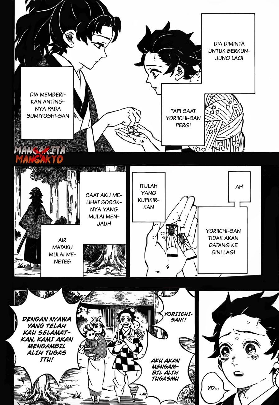 Kimetsu no Yaiba Chapter 192