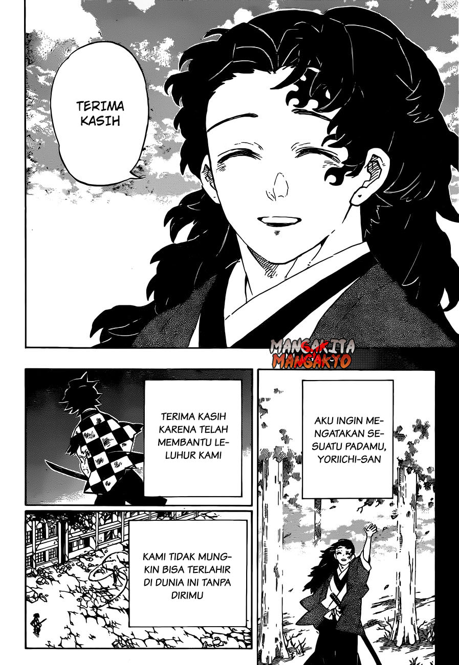 Kimetsu no Yaiba Chapter 192