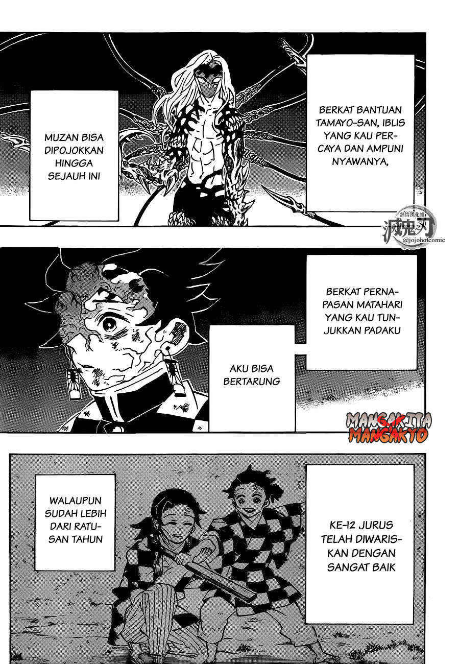 Kimetsu no Yaiba Chapter 192