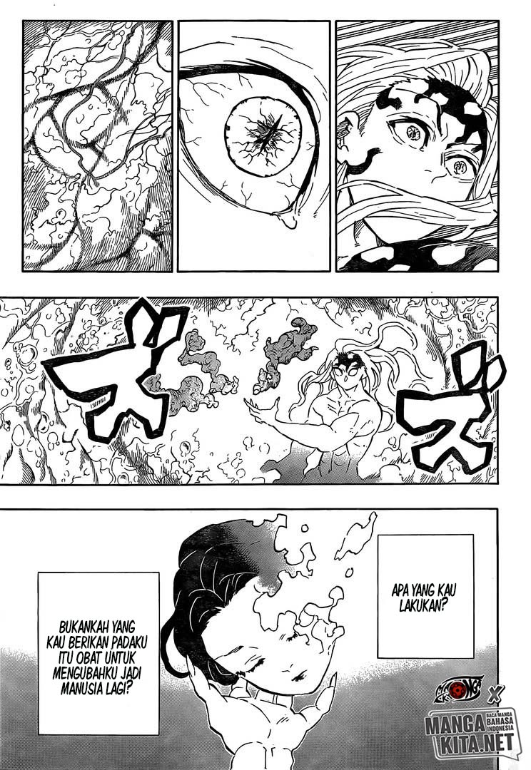 Kimetsu no Yaiba Chapter 193