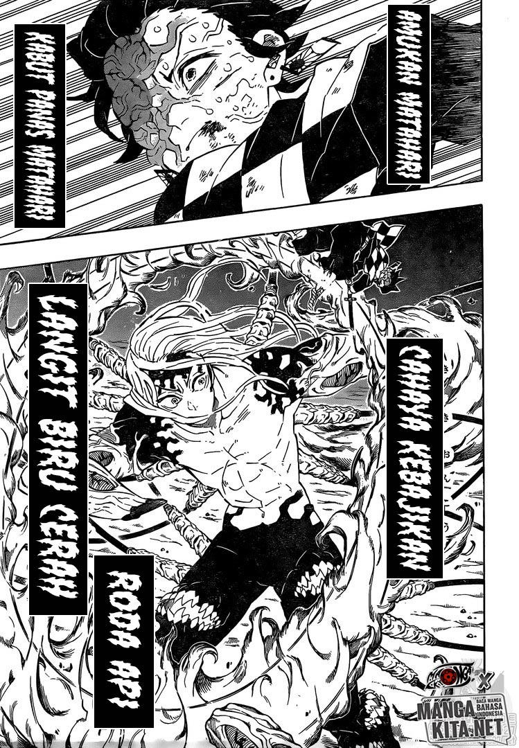 Kimetsu no Yaiba Chapter 193