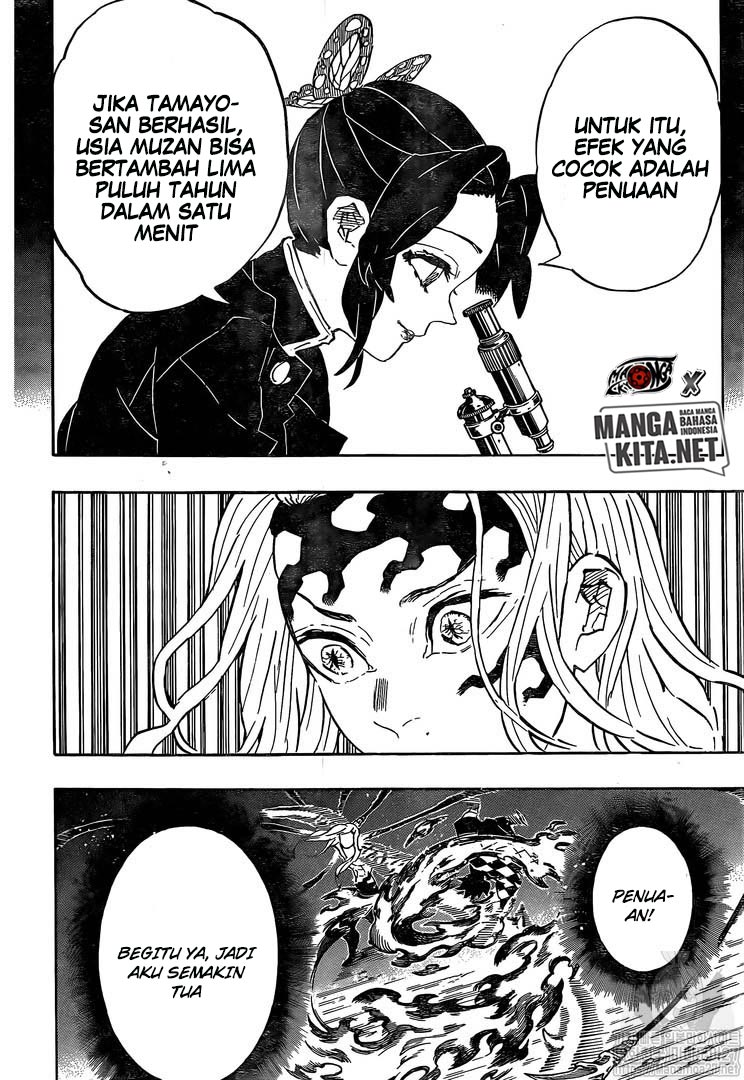 Kimetsu no Yaiba Chapter 193